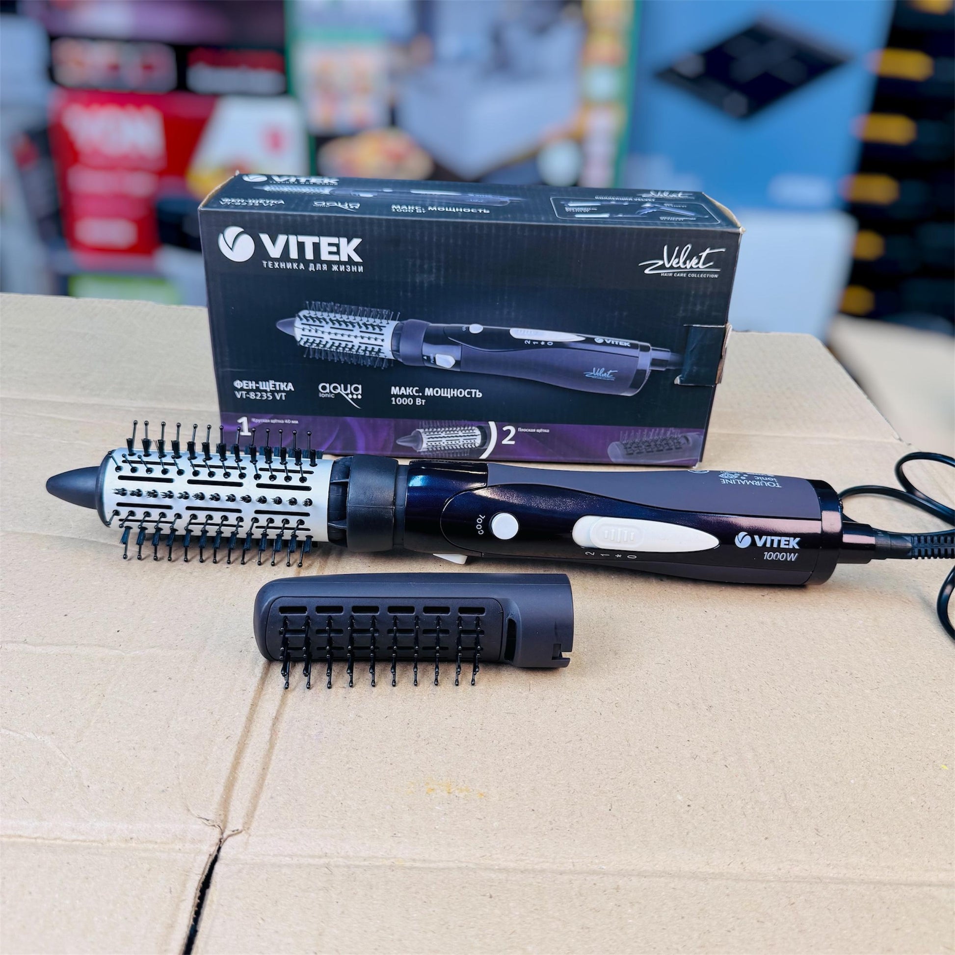 VITEK 2-in-1 Hair Dryer & Hair Brush