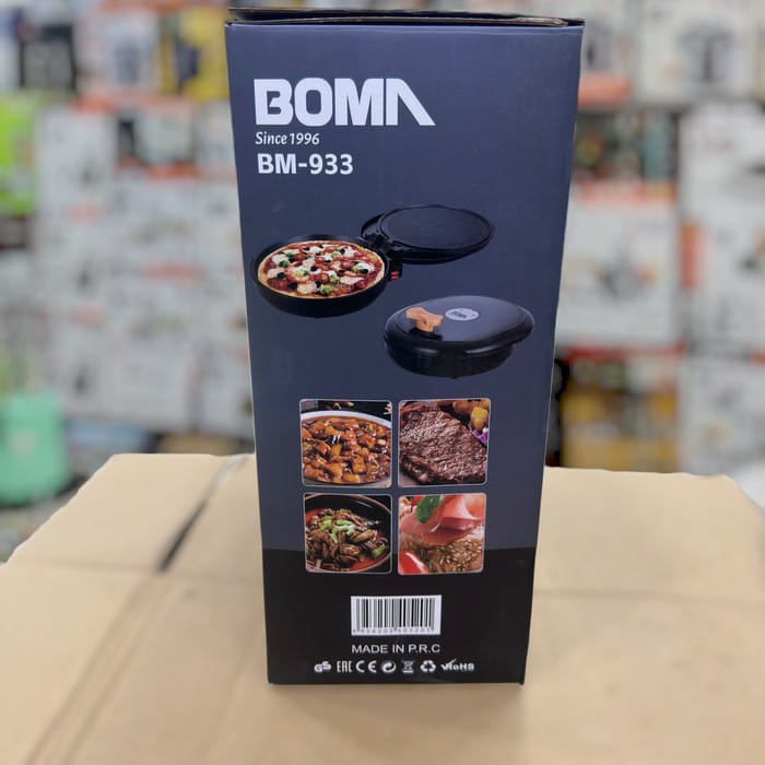 BOMA 1400W Multifunction Electric Pizza Pan BM-933