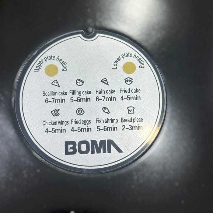 BOMA 1400W Multifunction Electric Pizza Pan BM-933