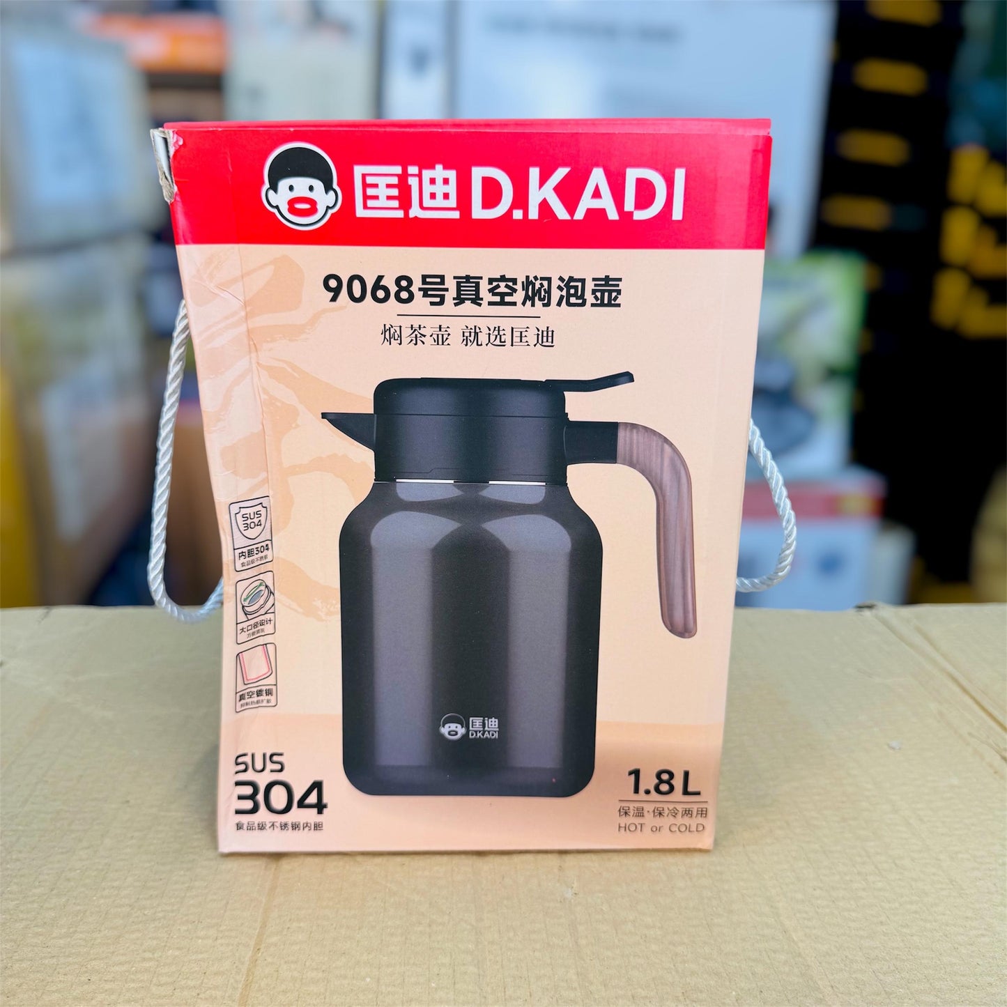 D Kadi Hot & Cool Thermos – 2L / 1.8L Insulated Flask