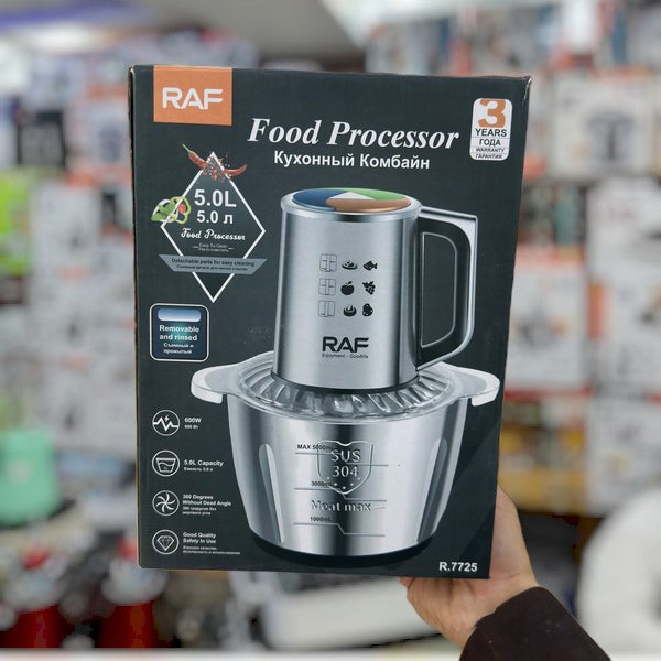 RAF Electric Food Chopper 5-Litre Capacity R.7725