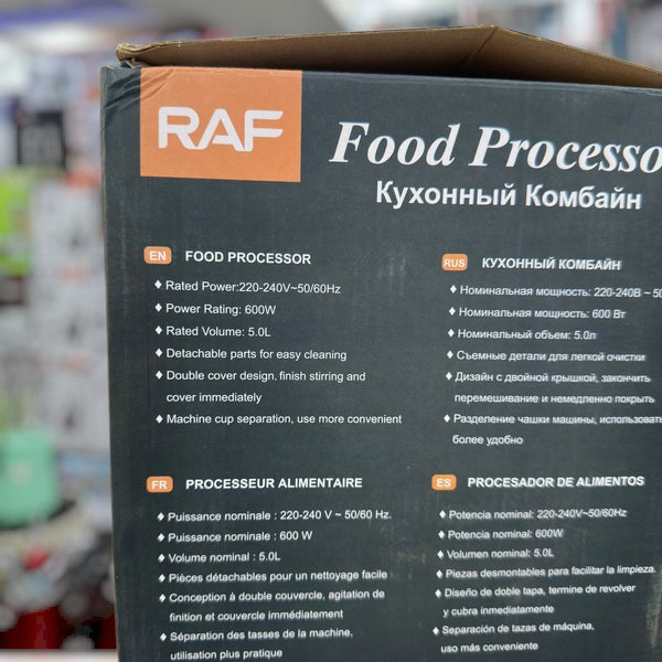 RAF Electric Food Chopper 5-Litre Capacity R.7725