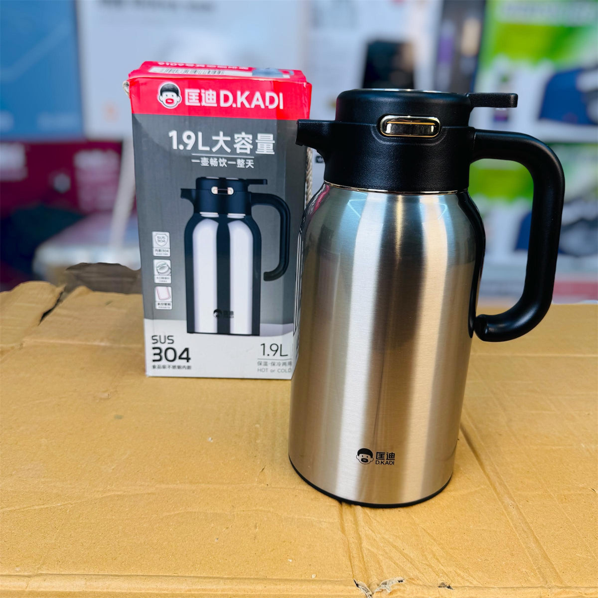 D Kadi Hot & Cool Insulated thermos