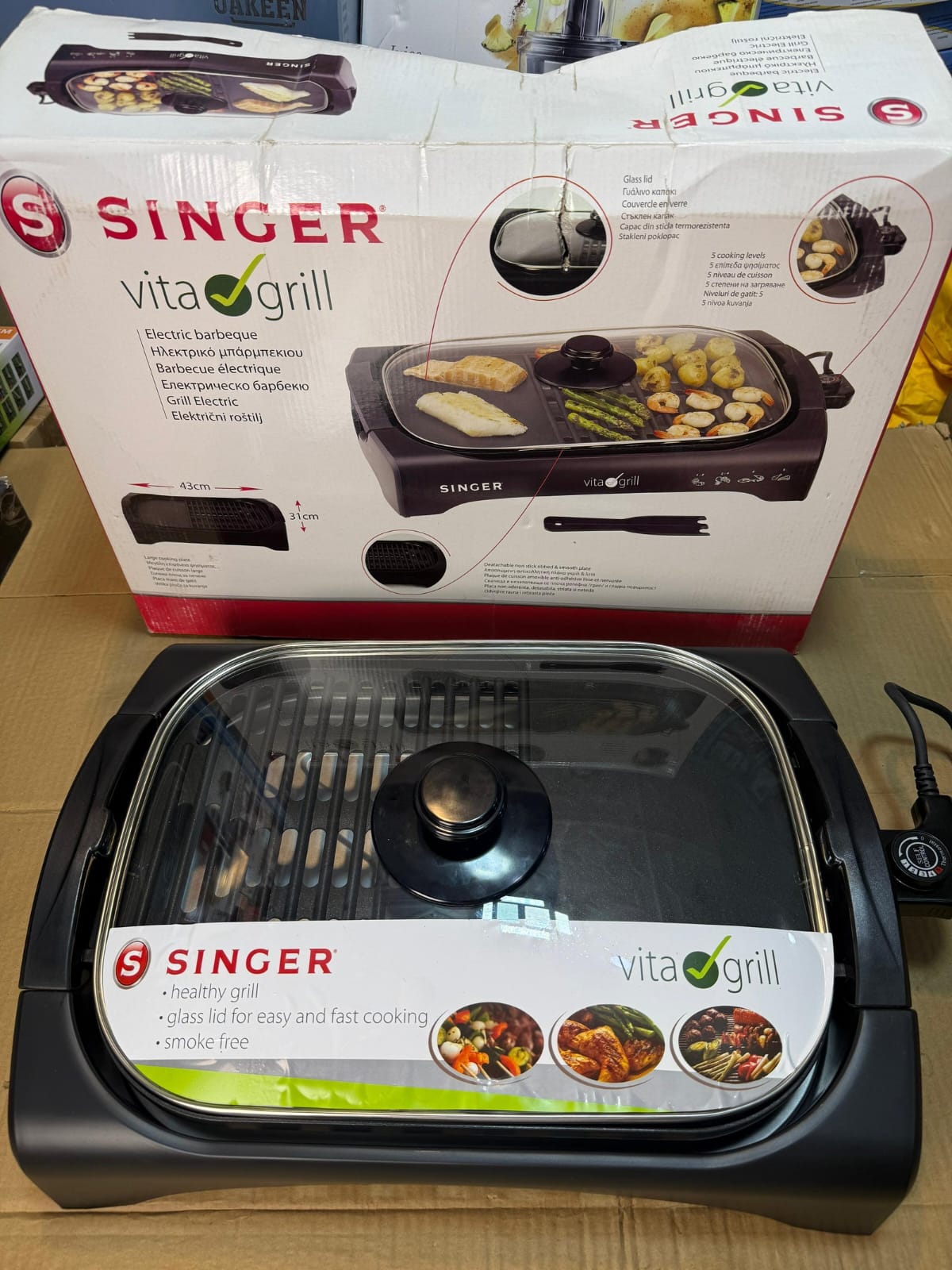 SINGER Vita Electric Grill 2200W