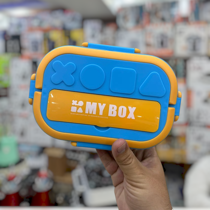 My Box/One Box Children Lunch Box