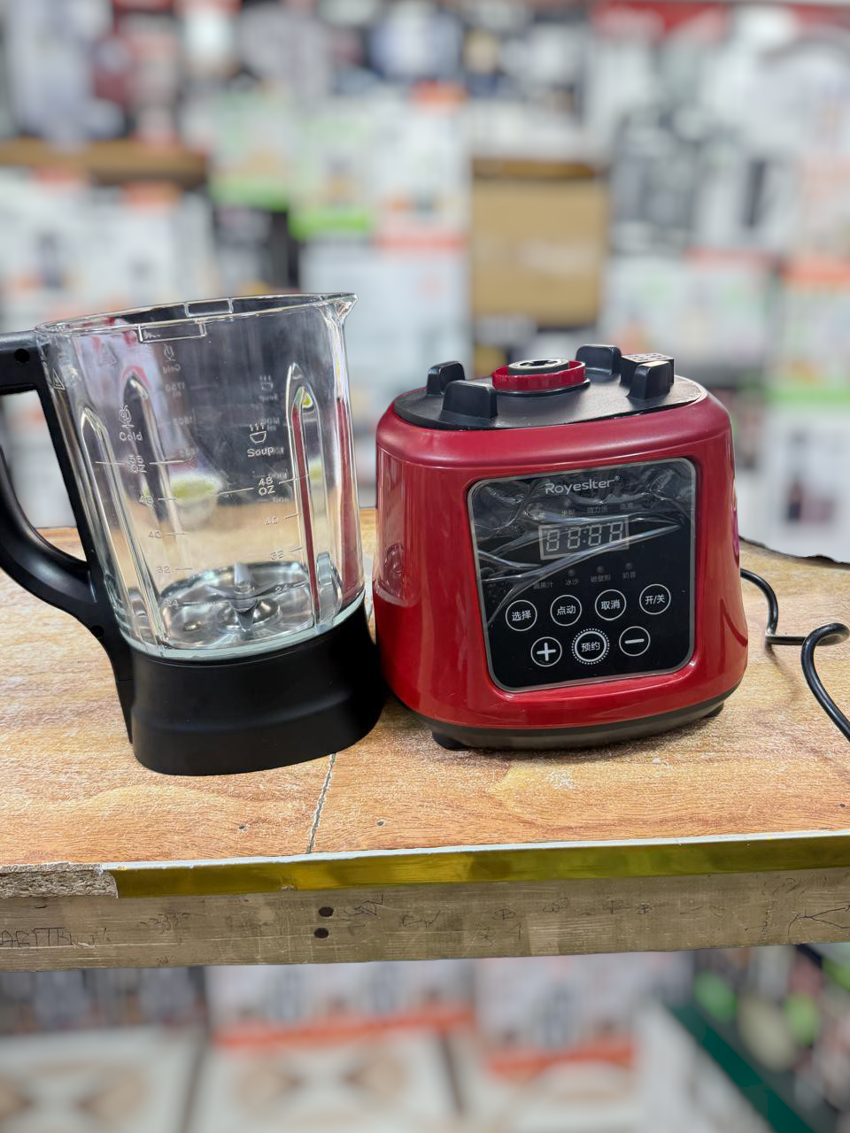 Royester 2-in-1 Commercial Blender