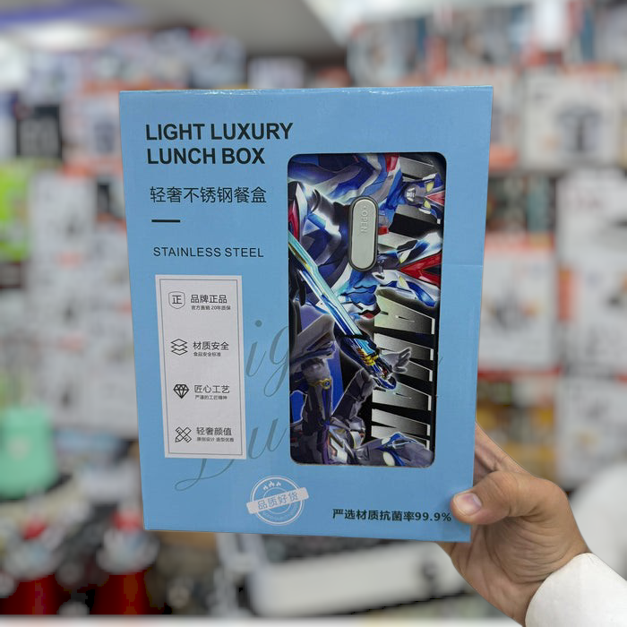 Imported Light Luxury Lunch Box