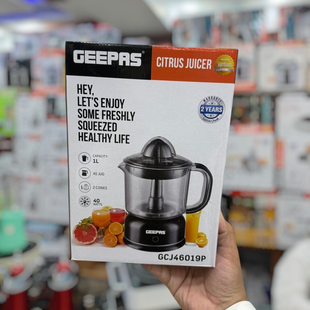 Geepas Citrus Juicer 46019
