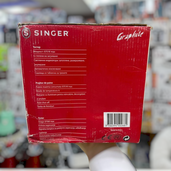 Singer 2 Slice Popup Toaster