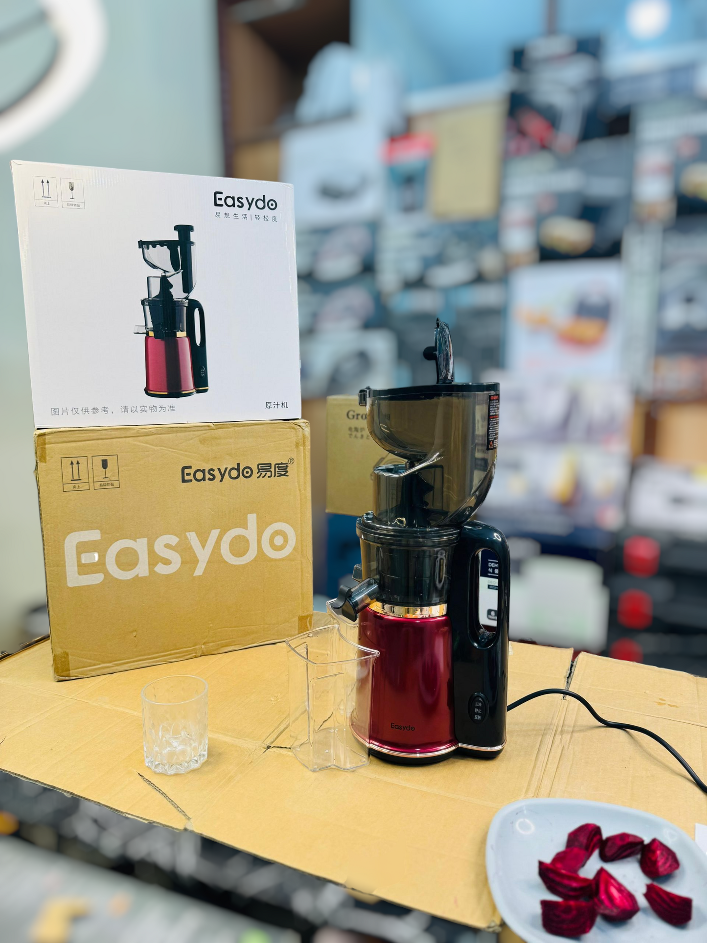 EASYDO slow juicer cold press juicer (  juicer extractor