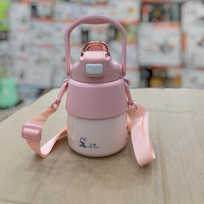Feitai Stainless Steel Water Bottle 900ml