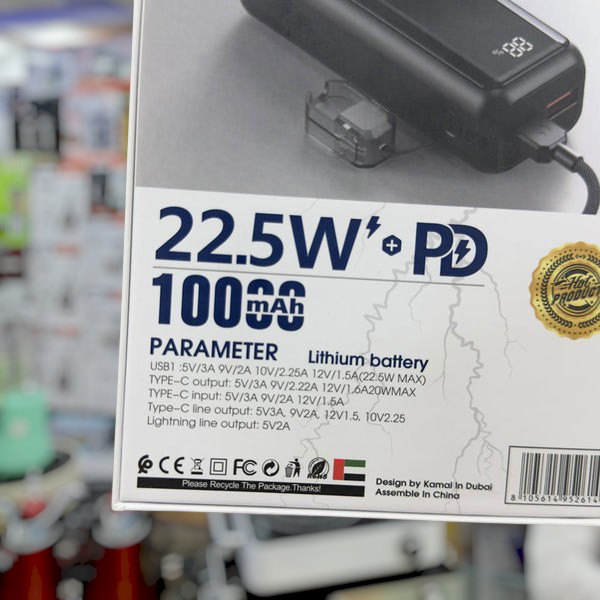 Kamal Shaheen 10000mAh Power Bank KPB12