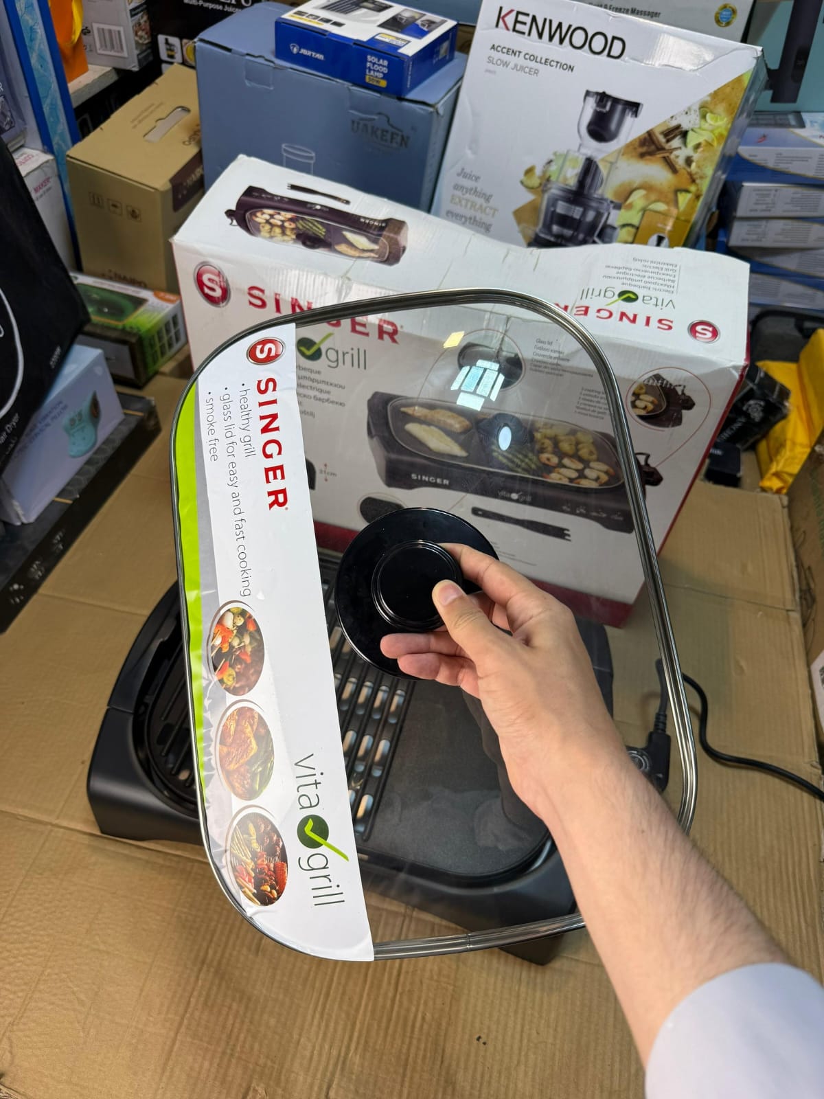 SINGER Vita Electric Grill 2200W