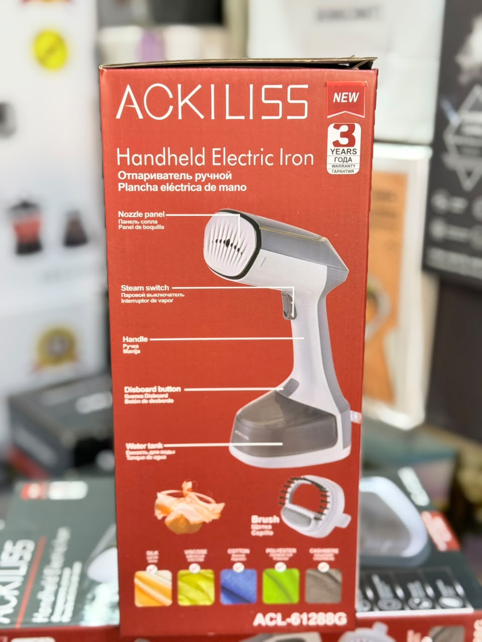 Ackiliss Handy Garment Steamer 1500W