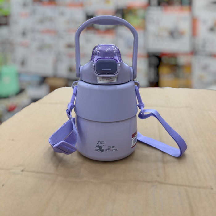 Feitai Stainless Steel Water Bottle 900ml