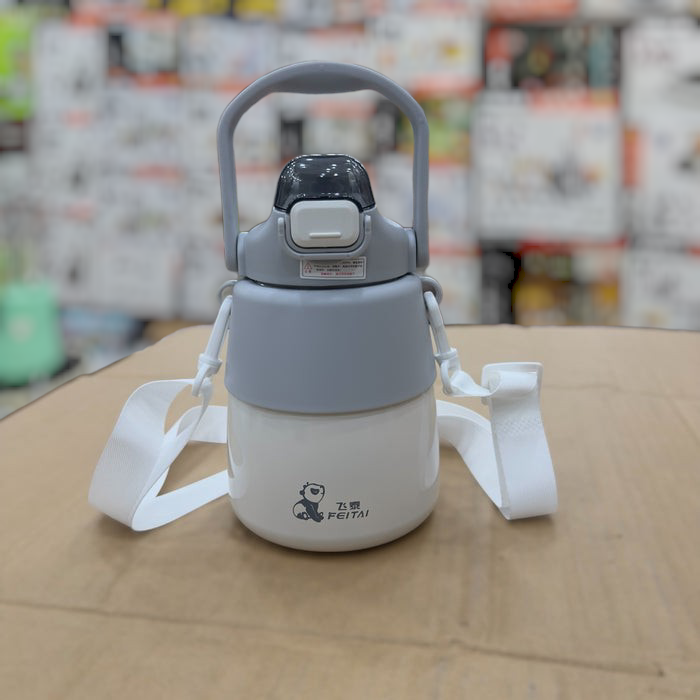 Feitai Stainless Steel Water Bottle 900ml