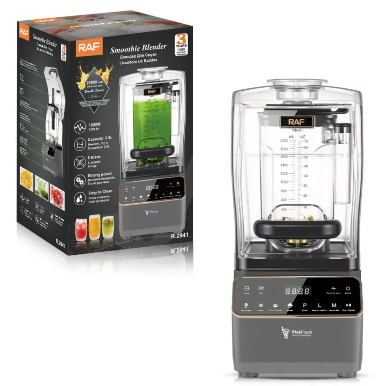 Raf soundproof commercial blender R-2941