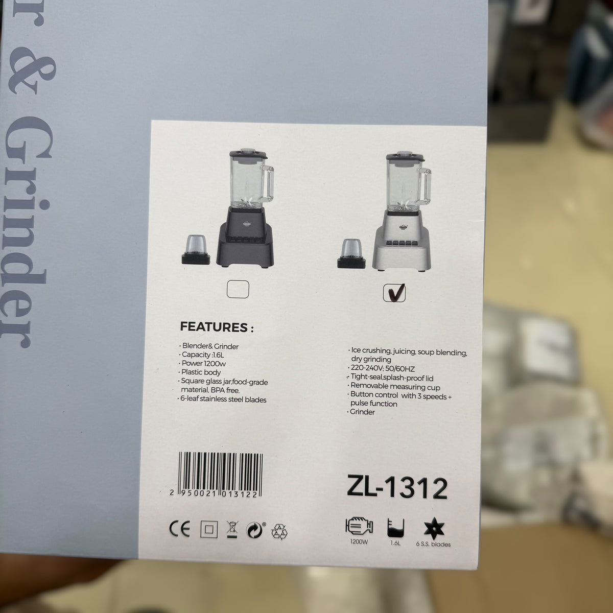 Uakeen Ice Crushing Blender & Grinder ZL-1312