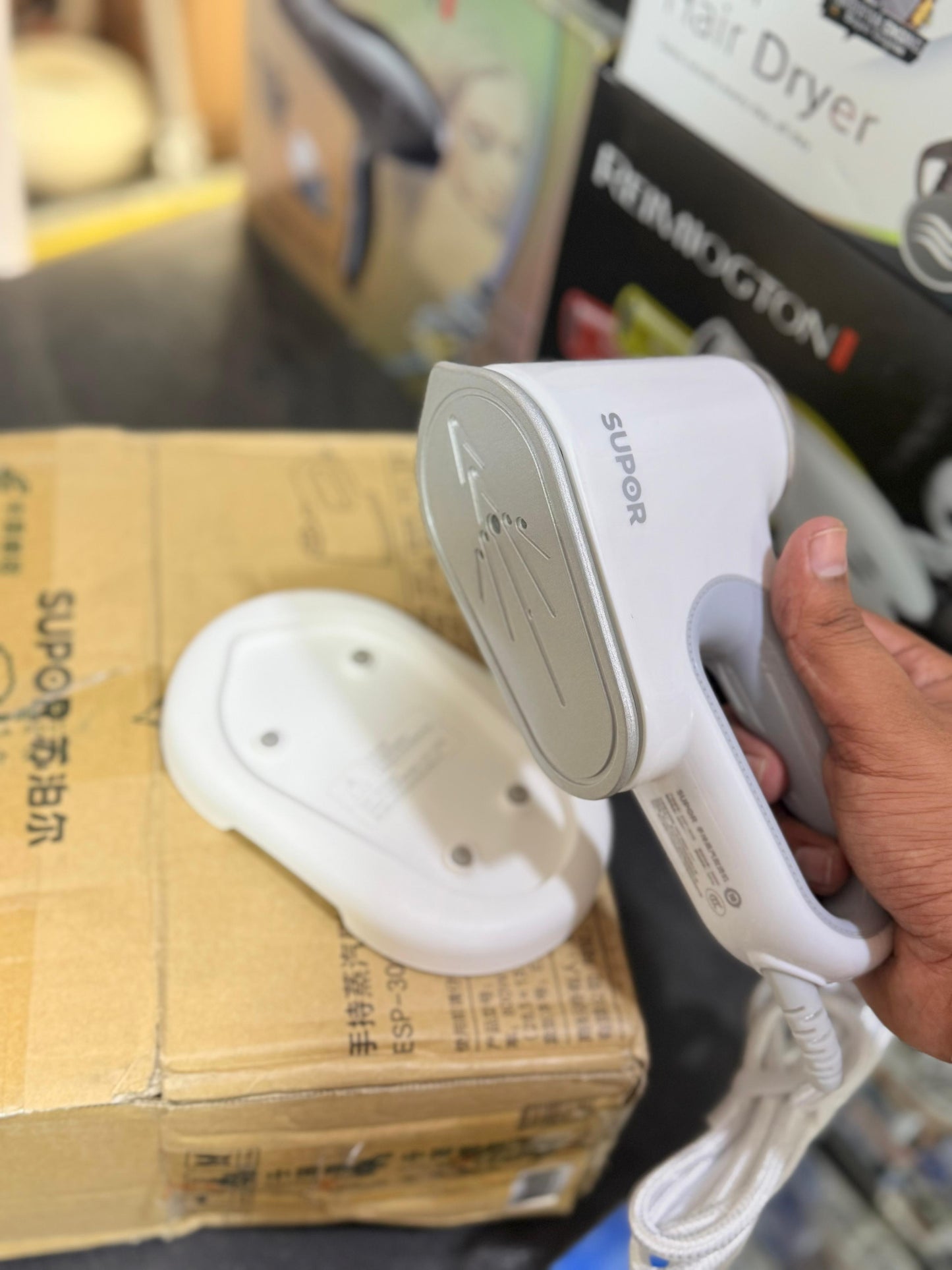 Supor Handheld Steam Iron