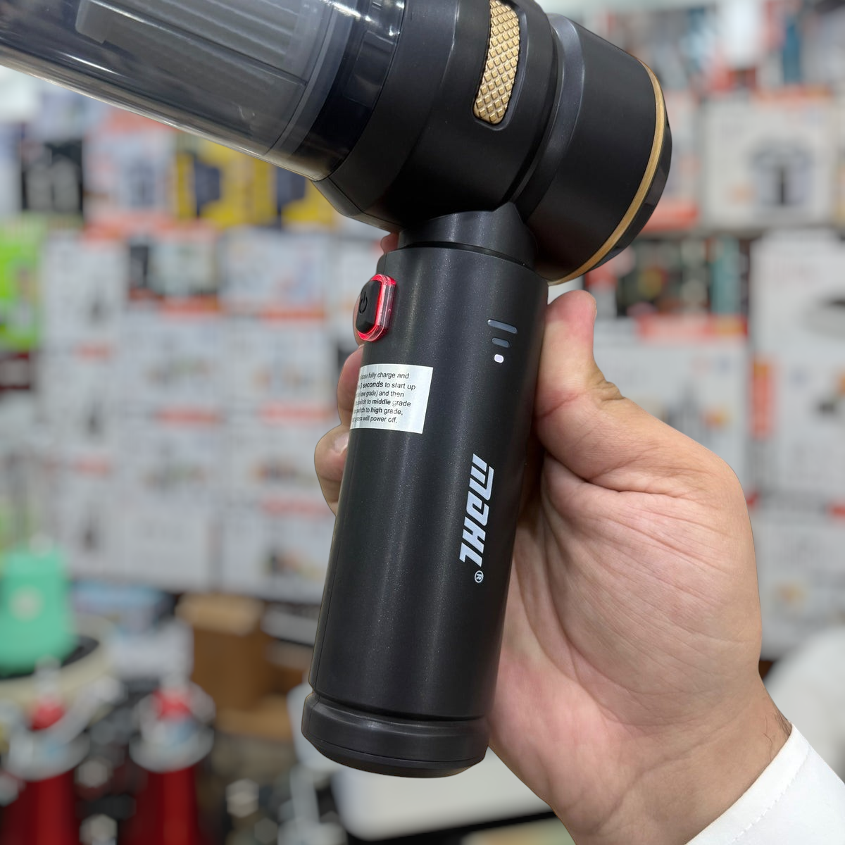MDHL 2-in-1 Car Vacuum Cleaner & Blower SW-121
