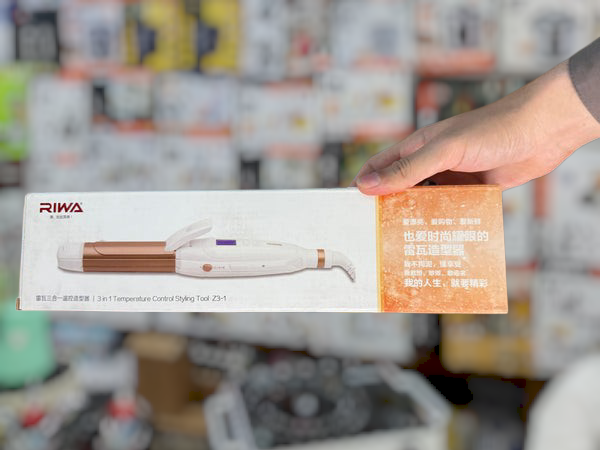 Riwa steaming Hair straightener RB-693A