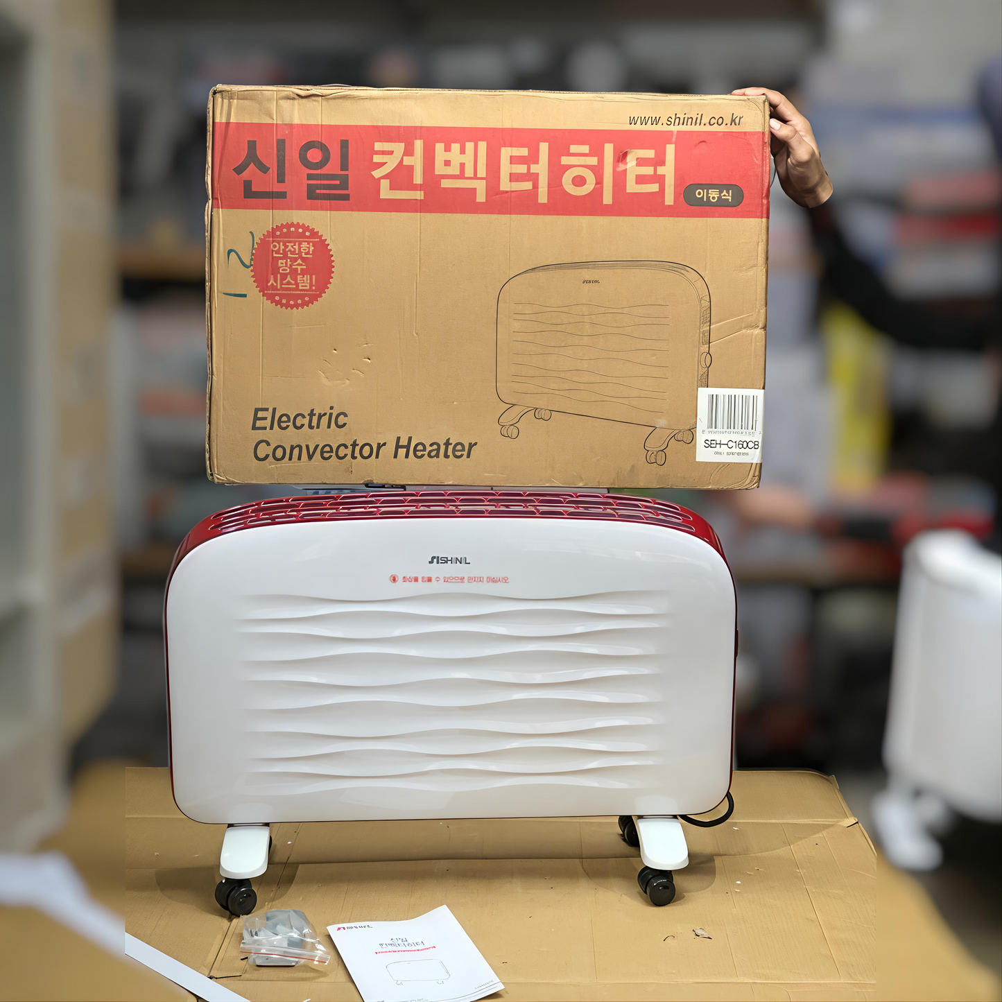 Convection Room Heater