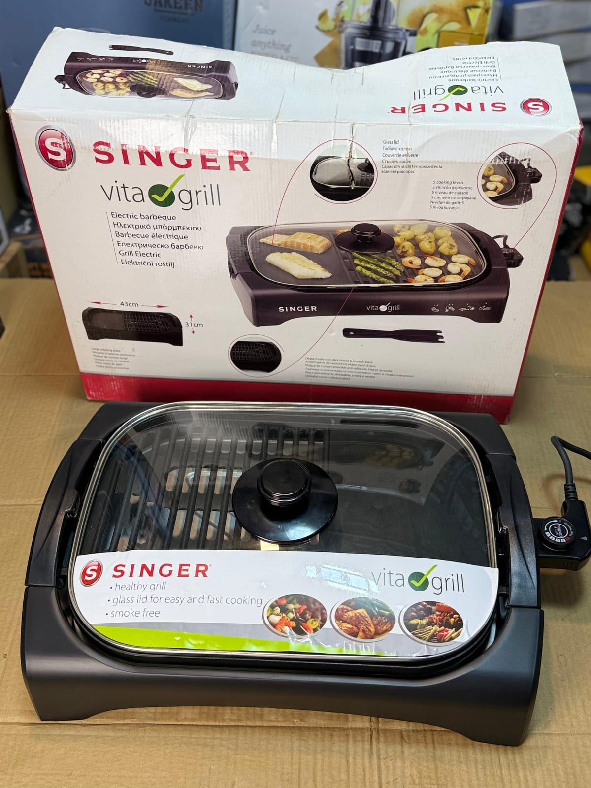 SINGER Vita Electric Grill 2200W