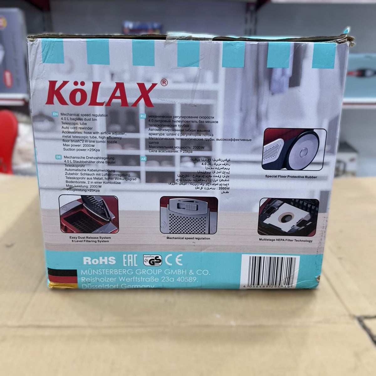 Kolax upright vacuum cleaner specifications label
