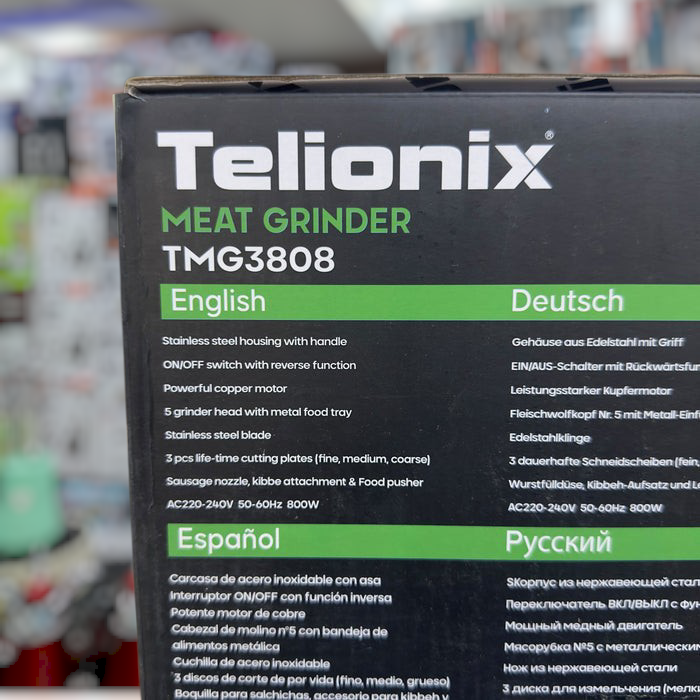Telionix Electric Meat Mincer TMG3808