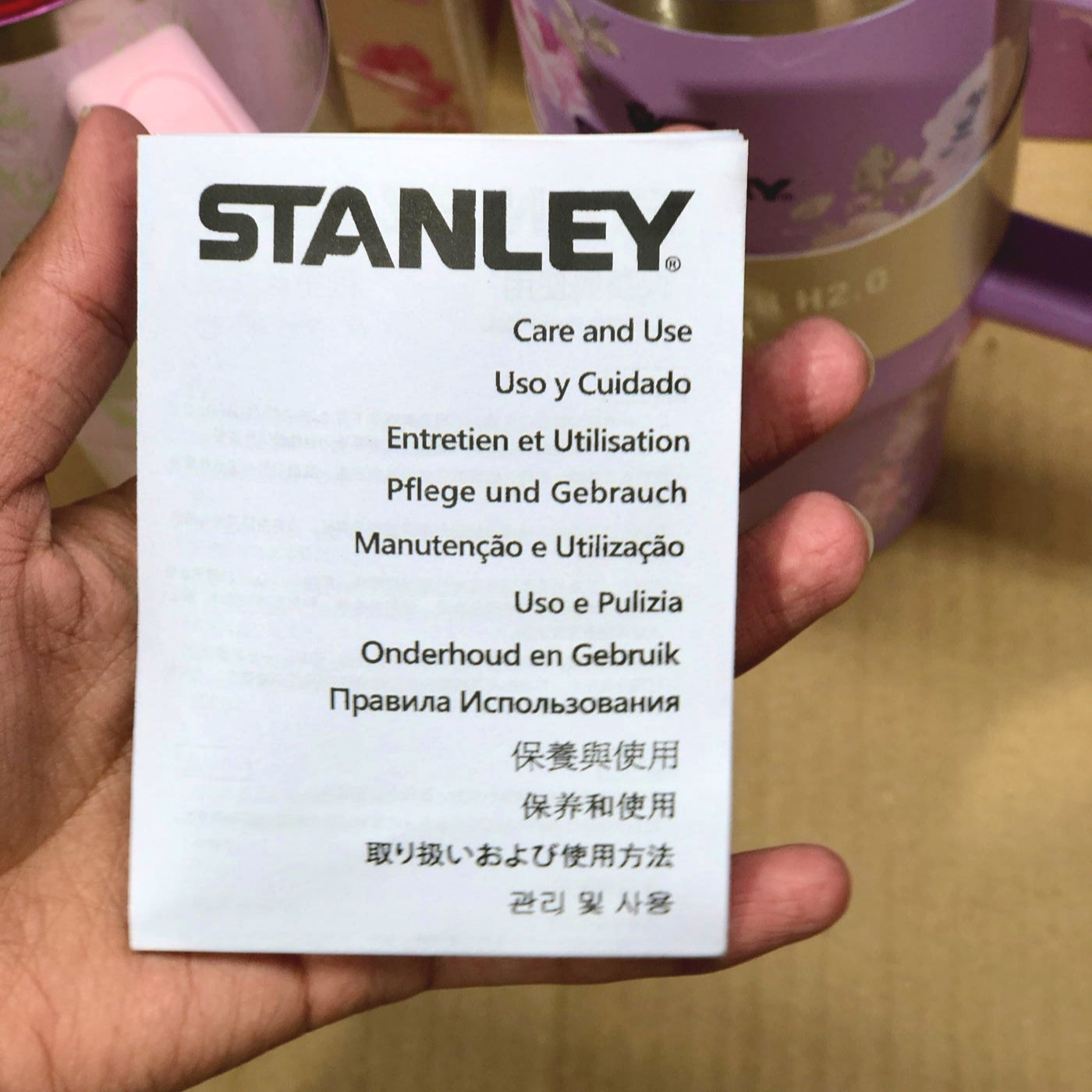 1.18L Stylish Elite Tumbler