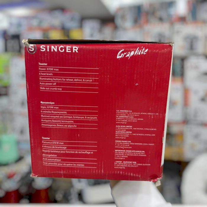 Singer 2 Slice Popup Toaster