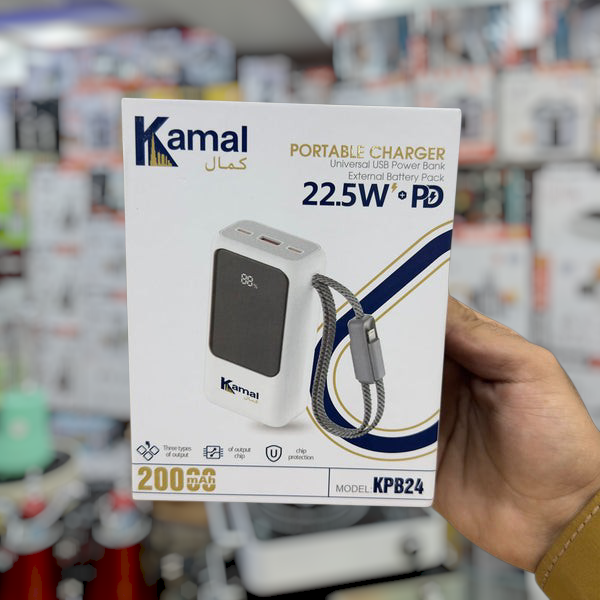 Kamal Shaheen 20000mAh Power Bank KPB24