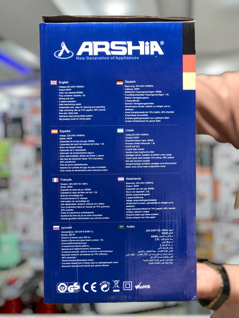 Arshia Juice Extractor AS2504-708