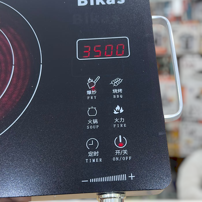 Bikas Universal Hot Plate BJ-D3